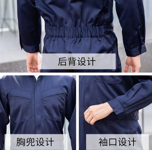 防酸堿防輻射防護服
