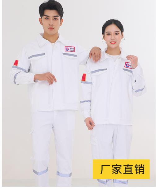 防火服和耐酸堿區別
