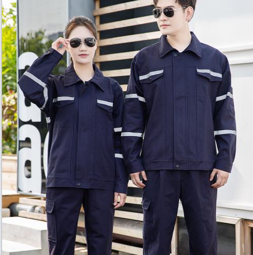 附近勞保服定制廠家供應(yīng)
