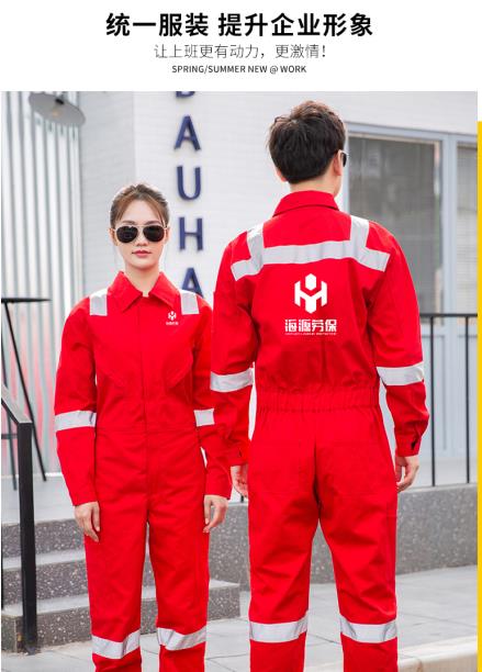 石家莊撲火阻燃服全套價(jià)格