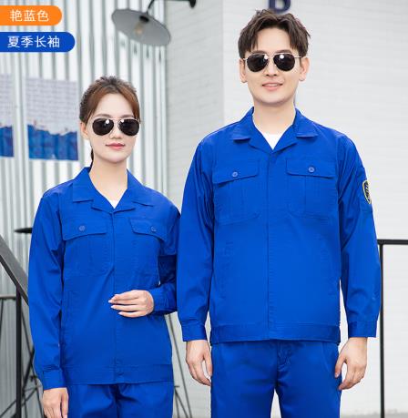 深圳爐前工阻燃服定做價格