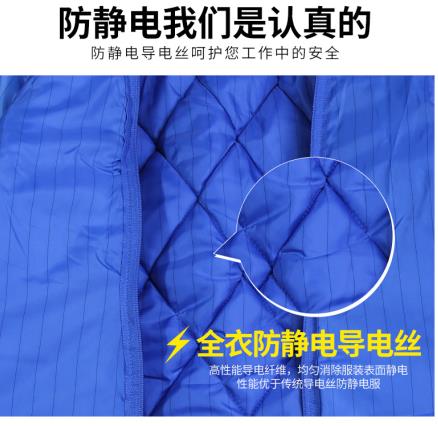 西南勞保服定制廠
