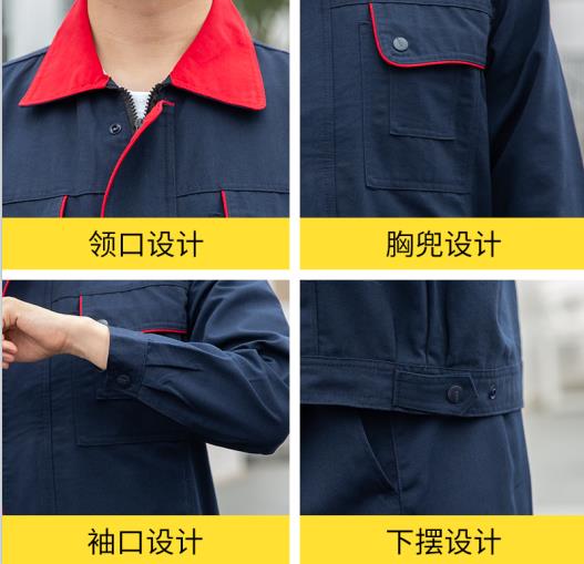 石家莊全棉阻燃服廠家
