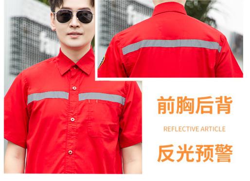 防酸堿防火服供應