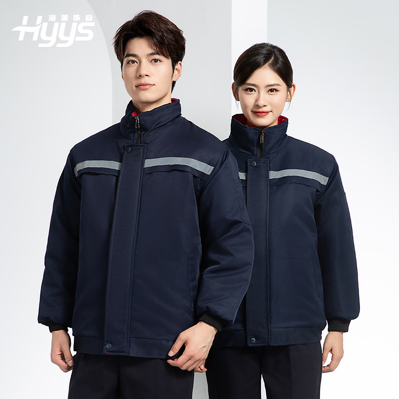 DM13-10YT 冬季工作服棉衣定制男加厚保暖夾克棉襖工廠冷庫(kù)車間防寒棉上衣