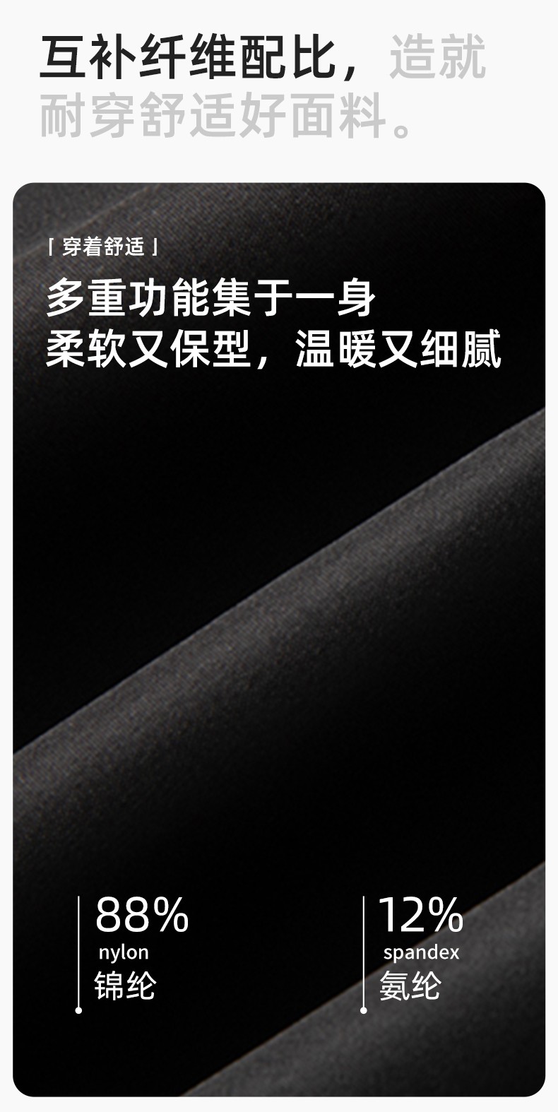 RH-6017 冬季羽絨沖鋒衣中長款工作服男純色加絨加厚保暖公司商務工裝定制(圖3)
