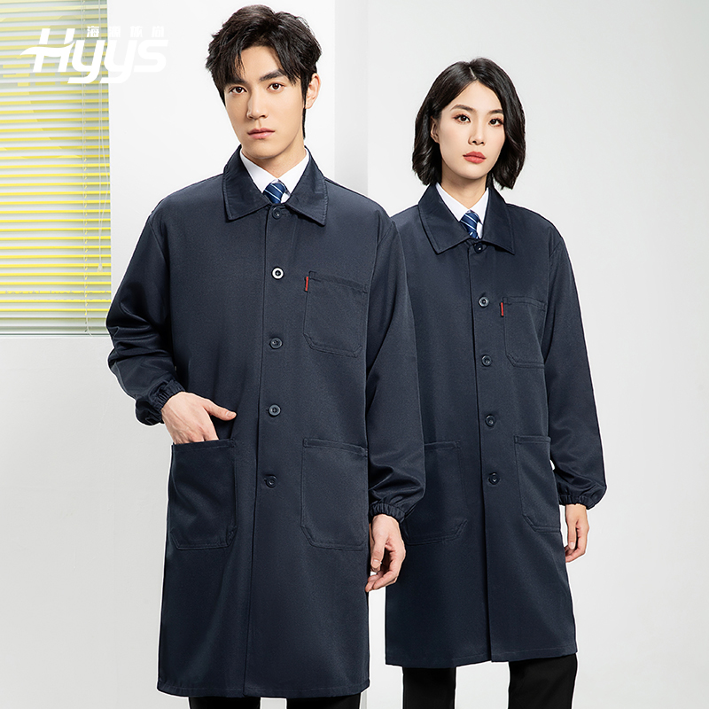 YJ-2302 純色翻領大褂工作服大褂倉庫搬運裝卸服飼養員防塵罩衣食品廠服
