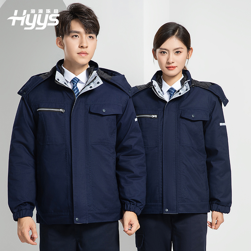 LW-8869Y 冬季羽絨內膽工作服棉服定制工廠車間戶外男保溫反光條保暖棉襖棉衣工作服